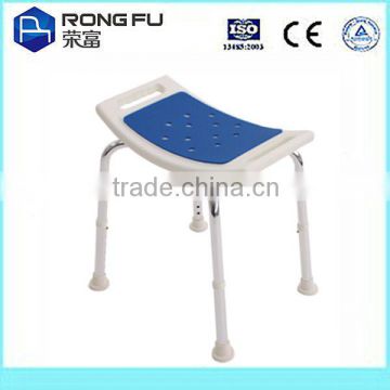 comfortable shower chair for sale