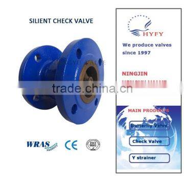 stainless steel butterfly valve DN50-DN300