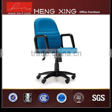 High potency eco-friendly recliner computer chair office chair