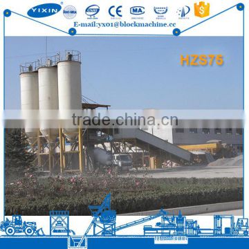 New 2016 YIXIN HZS75 Professional Concrete Mixing Plant Manufacturer China Supplier Concrete Batching Plant Price