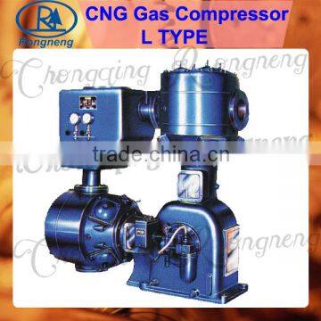 L type CNG gas compressor air double stage compressor