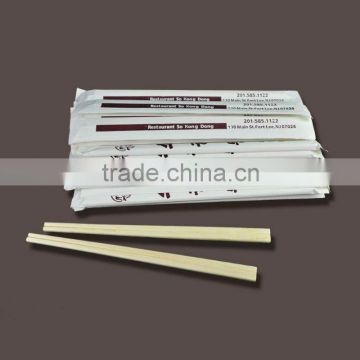 2015 hot sales China high quality bamboo chopsticks disposable