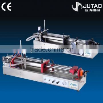 Horizontal pneumatic liquid piston filling machine for cosmetic