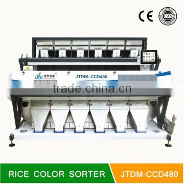 Easy Installation Modular systems SMC Fliter Matrix Ejector color sorting machine