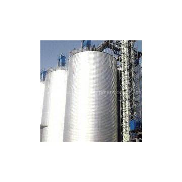 Rice Silo