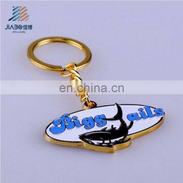 soft enamel animal metal custom keychain for wholesales