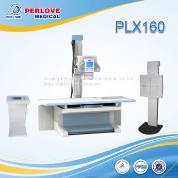 Hot sale medical x ray machine PLX160