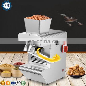 Industrial Soybean oil press machine home use/ family use sunflower oil making machine/hot rapeseed pressing machine