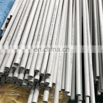 Condenser Coil Stainless Steel Pipe