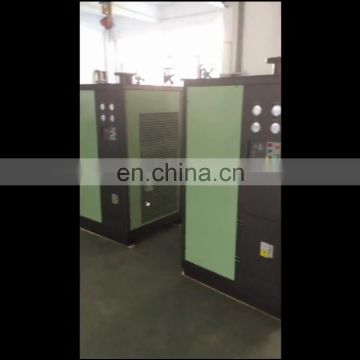 HR-69 Air Dryer Refrigerated For 60HP  compressor From China