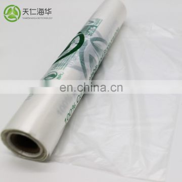 High quality Biodegradable Custom Printed Plastic Produce Bags on Roll for Vegetable Groceries Packing Foods