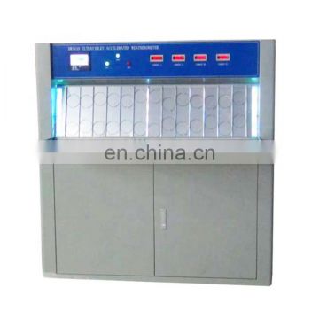 DW1410 Aging chamber ultraviolet accelerated weathering tester