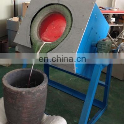 2017 latest low invest whole set small induction melting furnace brass copper melting casting furnace