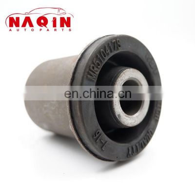 Suspension Bushing MR510417S BSK7540 FSK7540 871619 530697 GRM30697 4013A209 4013A210 4013A213 4013A214 For MITSUBISHI