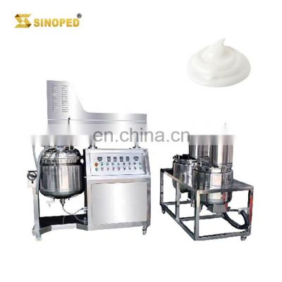 Emulsifying agitator mixing tank machine vacuum emulsifier homogenizer mixer for making skincare products hair mask mud