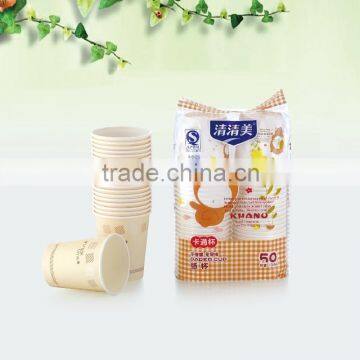 callia disposable paper cup