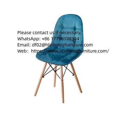 Dining chair