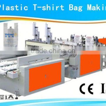 XD-PT800 automatic t-shirt plastic bag making machines