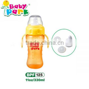 PP baby double handles cup