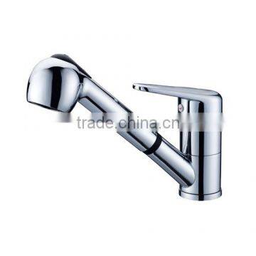 Hot & Cold Water Faucet Sink Mixer Single Handle