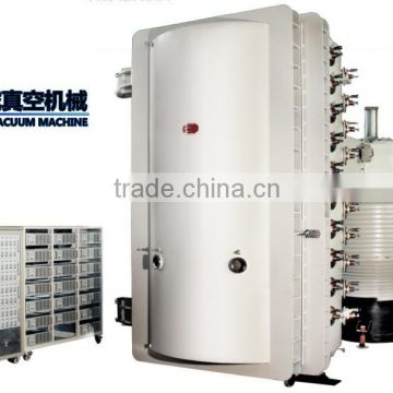 1400 metallization vacuum coating machines/1400 Decorative Films Vacuum Coating Machine