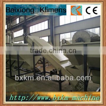 waste PP PE agricultural film washing line