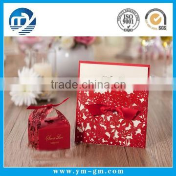 Custom red wordings wedding invitation card with cheap price