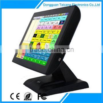 NM 10 Chipset Windows Pos Machine