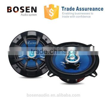 BOSEN LB-PP3502T music 5 inch coaxial car speaker horn