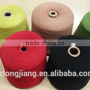 Spun dyed modal yarn, Abrasion-Resistant for top grade