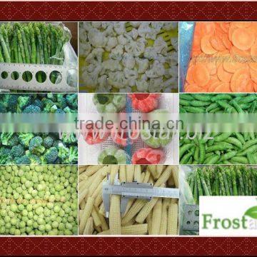 Quick frozen vegetables