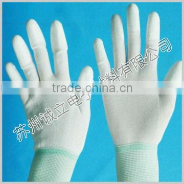 Fingertip Coated Knitted Nylon Gloves manufacturers