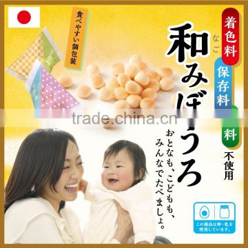 Weaning infants kawaii egg snack from Japanese food companies , sample set available