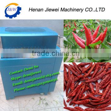 pepper harvester/chili fruit picker harvester