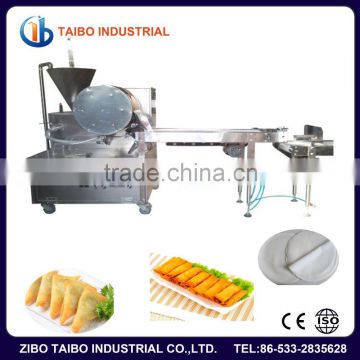 New Design Automatic Chinese dumpling wrapper making machine