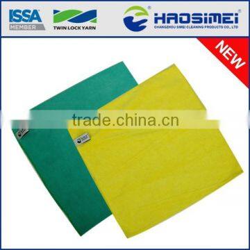 Classic Microfiber cloth cleaning cloth