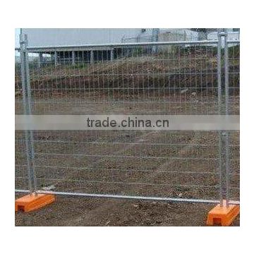 Temporary fence --- factory