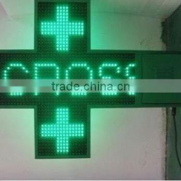 Green blue bicolor 48*48pixel outdoor P20 cross animation temperature led display