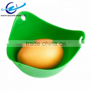 Bowl Shape Easy Silicone Egg Poacher