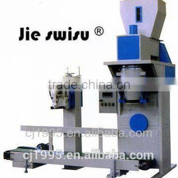 CJP series powder Automatic Vertical packaging machine