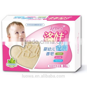 Natural plant extracts transparent laundry soap for baby