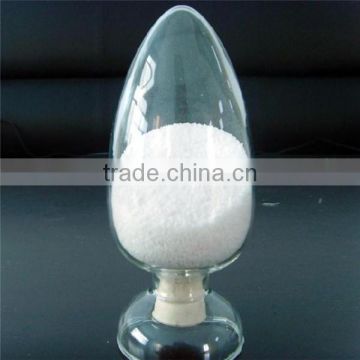 Water treatment chemicals 9003-05-8 NPAM non-ionic polyacrylmaide msds