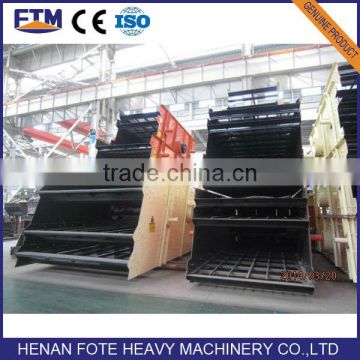 China Widely Used Vibrating Screen Separator for Sand