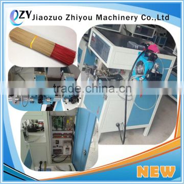 3-12mm Diameter Automatic High Speed Incense Stick Making Machine (whatsapp:0086 15039114052)