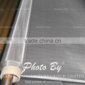 SS316 stainless steel wire mesh