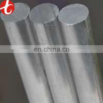 STS201 Stainless Steel Bar Price