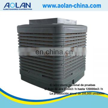 comfort outdoor evaporative cooler in Lahore