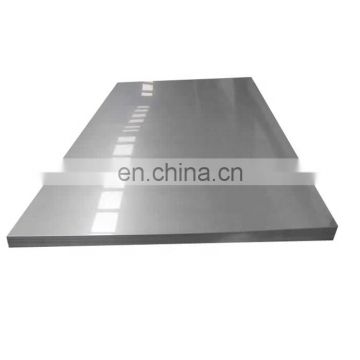 7mm cold drawn ASTM A36 carbon steel plate