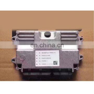 Original engine computer board ECU 050841331000 E049331000236 for Nanjing Weifu Foton Pickup Sapp