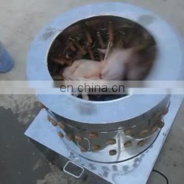 Chicken plucking machine chicken unfeathering machine Chicken feather removal machine for Uzbekistan